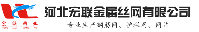 鋼格板
